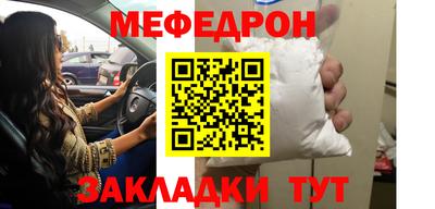 марихуана Дубна
