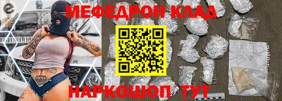 COCAINE Донской