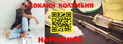 марихуана Дубна