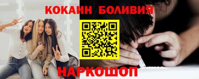 марихуана Дубна