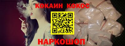 марихуана Дубна