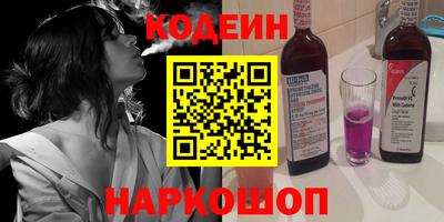 марихуана Дубна