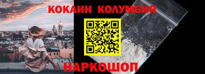 марихуана Дубна