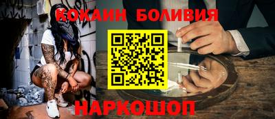 марихуана Дубна