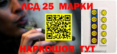 прущая мука Донецк