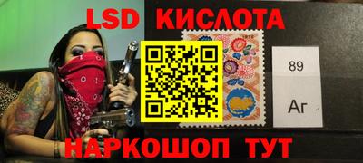 прущая мука Донецк