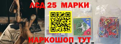 марихуана Дубна