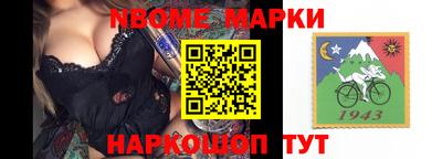 COCAINE Донской