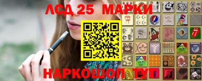 марихуана Дубна