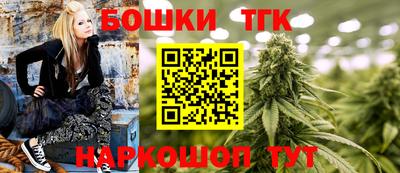 прущая мука Донецк