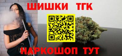 марихуана Дубна