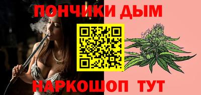 COCAINE Донской