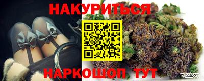 прущая мука Донецк