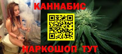 прущая мука Донецк