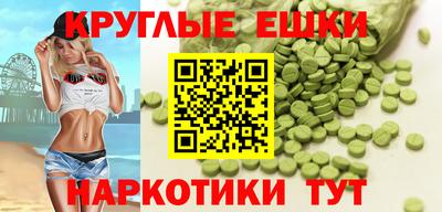 COCAINE Донской