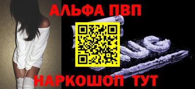 COCAINE Донской