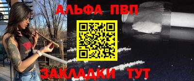 COCAINE Донской