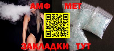 прущая мука Донецк