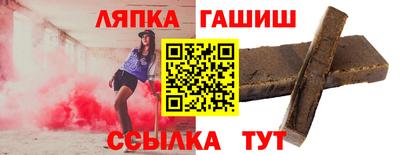 прущая мука Донецк