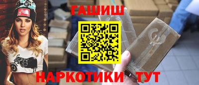 COCAINE Донской