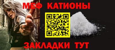 COCAINE Донской