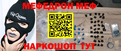 COCAINE Донской