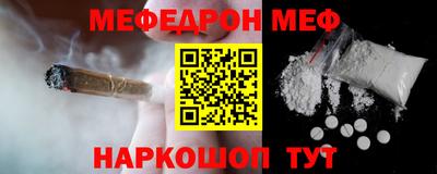 COCAINE Донской
