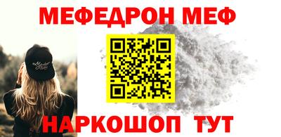 COCAINE Донской