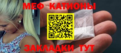 COCAINE Донской