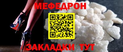 COCAINE Донской